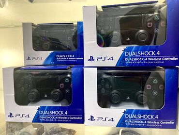 взлом ps4: Продаем джойстики PS4 реплика. Качество отличное, оптом и в розницу