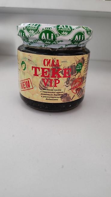 мед жез: Сила Теке VIP — медовая паста Ali Herb Особенности: - Натуральная — 2