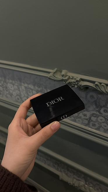 наблр ключей: Тени для век Dior Diorshow 5 Couleurs Палетка из 5 оттенков в — 1