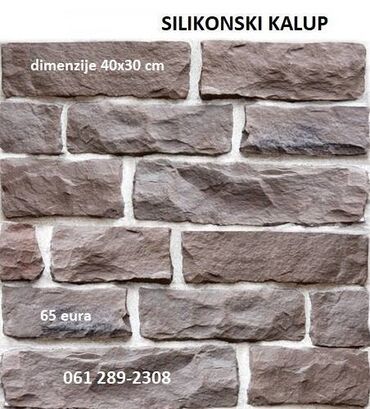 Beton, malter: Silikonski kalupi štampani beton i dekoraciju zidova I štampanih — 8