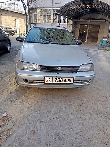 Toyota: Toyota Caldina: 1996 г., 1.8 л, Механика, Бензин, Универсал — 3