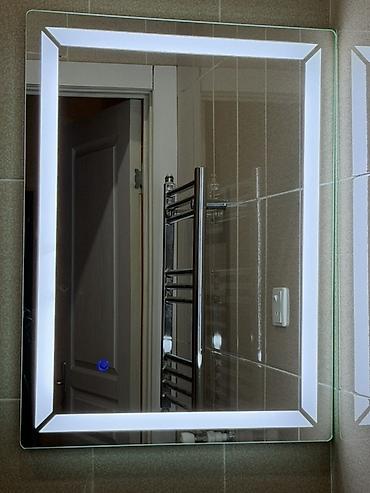 güzg: Güzgü Divar üçün, Düzbucaqlı, Hamam üçün, Arxa işıqlı — 1