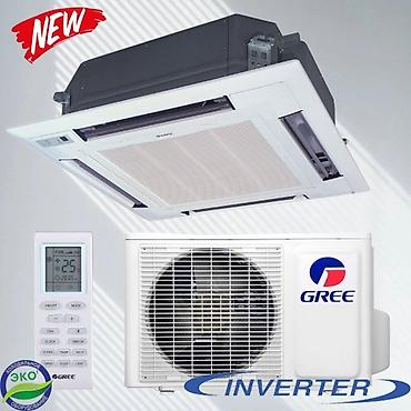 Сплит-система, Gree, Новый, 50-70 м²