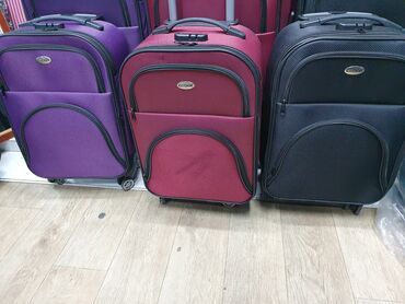 чемоданы новые: Чемоданы GeDoX коллекции Fribourg отлично подходит для деловых и