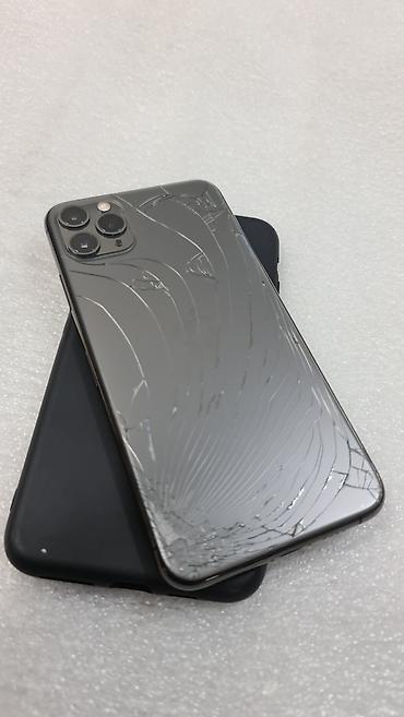 Apple iPhone: IPhone 11 Pro Max, Б/у, 64 ГБ, Черный, Чехол, 73 % — 9