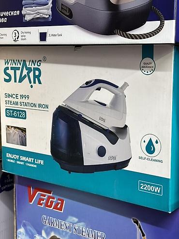 Парогенераторный утюг Winning Star ST-6128 - Мощность: 2200 Вт - Тип