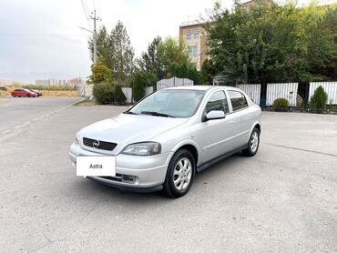 коробка опель: Opel Astra: 2004 г., 1.6 л, Автомат, Бензин, Седан