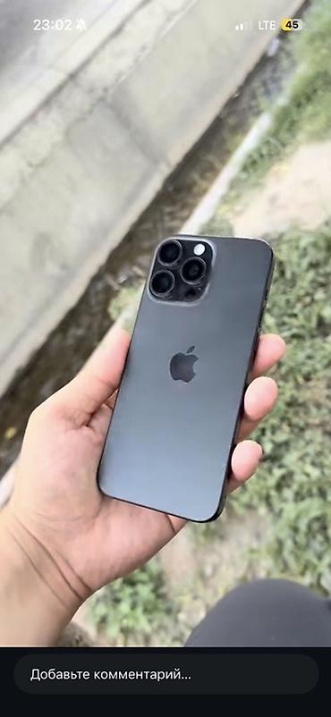 IPhone 15 Pro, Б/у, 256 ГБ, Black Titanium, Чехол, 83 %
