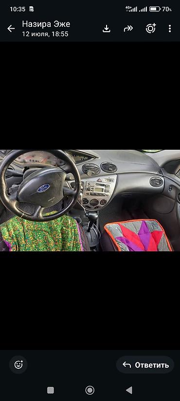 124 универсал: Ford Focus: 2004 г., 1.6 л, Автомат, Универсал — 2