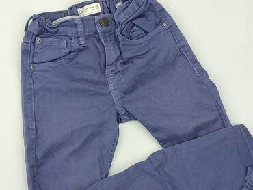 spodenki jeansowe z wysokim stanem allegro: Джинси, Zara, 8 р., 128, стан - Хороший