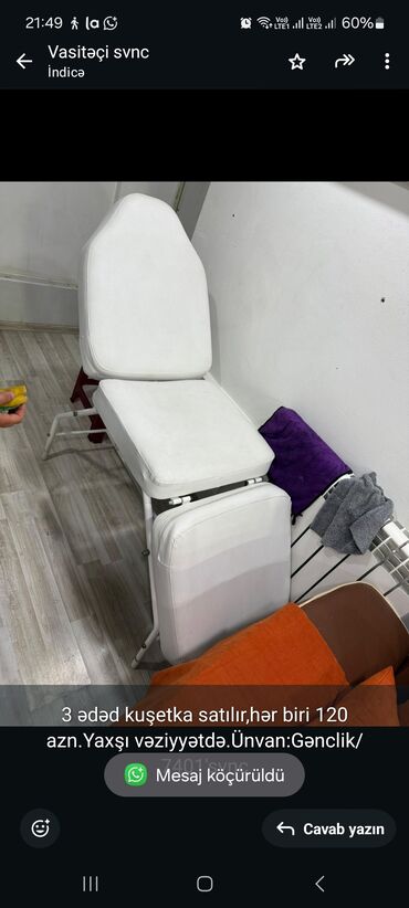 3 ədəd kuşetka satılır,hər biri 120 azn.Yaxşı