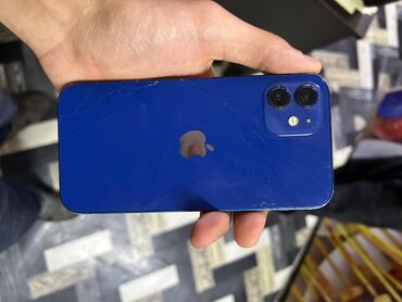 8gunun telefonudu her şeyi var 1il qaranti: IPhone 12, 64 GB, Mavi