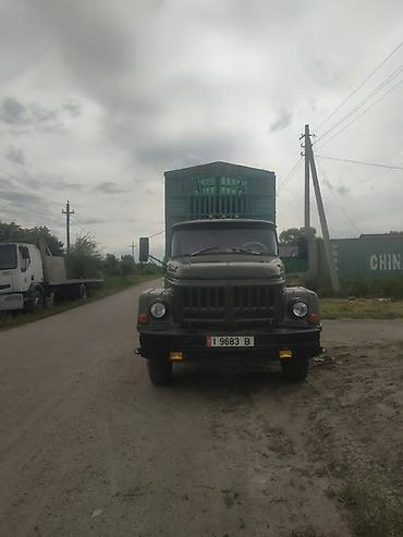 Тягачи: Тягач, ЗИЛ — 4