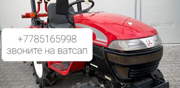 Другие автозапчасти: Продам мини трактор митсубитси в хорошем состоянии без вложение сел