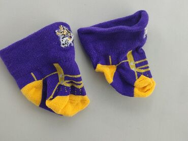 trampki fioletowe: Socks, condition - Very good