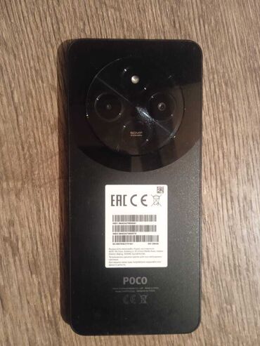 Apple iPhone: Poco C75, 256 GB, rəng - Qara