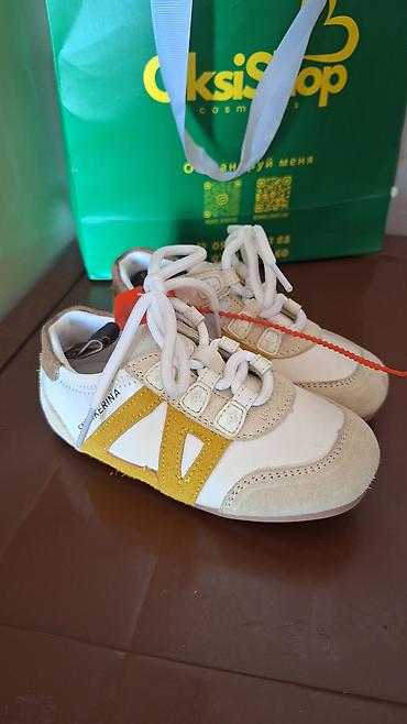 Детские кроссовки Sneakerina

размер 26