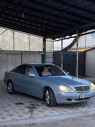 Mercedes-Benz: Mercedes-Benz S-Class: 2002 г., 3.2 л, Автомат, Бензин, Седан