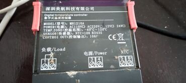 Digər elektrik malları: Rəqəmsal temperatur tənzimləyicisi, istifadəçilərə dəqiq temperatur — 9