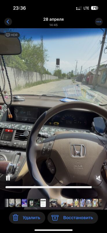 контрактные двигатели из японии: Honda Elysion: 2004 г., 3 л, Автомат, Бензин, Минивэн