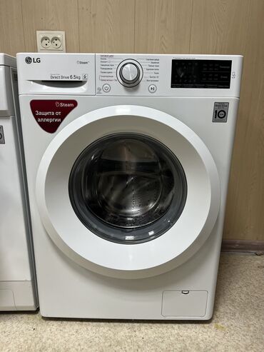 бу стиралный машина: Стиральная машина LG, Б/у, Автомат, До 7 кг, Компактная