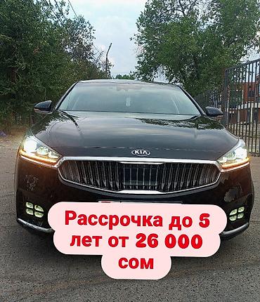 Kia K7: 2019 г., 3 л, Автомат, Бензин, Седан