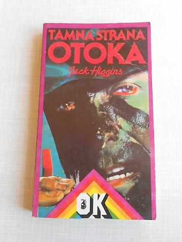 Tamna strana otoka - Jack Higgins. Šaljemo Beksom na lalafo.rs Tamna strana otoka - Jack Higgins. Šaljemo Beksom