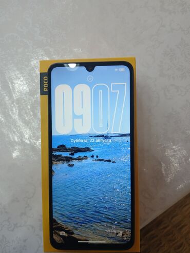 айфон 8 64 гб цена в бишкеке: Poco C75, Жаңы, 128 ГБ, түсү - Кара, 2 SIM