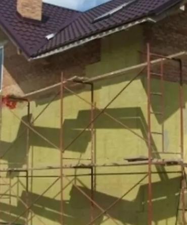 70 200: Утепление балкона, лоджии, Утепление стен, Утепление потолков | Утепление квартиры, Утепление дома, Утепление контейнера Penoplex, Пенополистирол, Минеральная вата Больше 6 лет опыта — 3