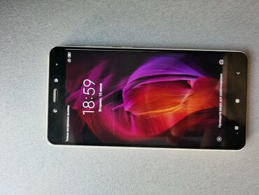 телефоны бу редми: Redmi, Redmi Note 4, Колдонулган, 32 ГБ, түсү - Алтын, 2 SIM
