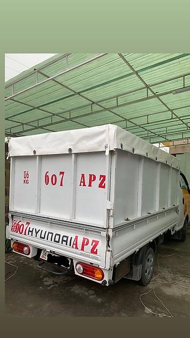 акция на тонировку: Услуги по ремонту и изготовлению тентов для грузового транспорта. Что — 3