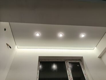 бишкек палас: Керме шыптар Жылтырак, Жылтырабаган, 3D потолоктор Кепилдиги, Акысыз консультация, Акысыз ченөө