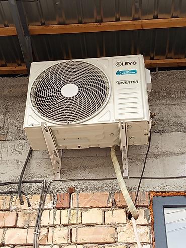 ремонт воздушек: Сплит‑система LEVO Inverter - Тип: настенная инверторная — 1