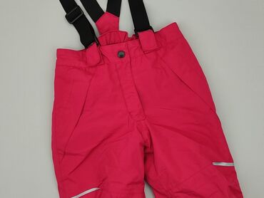 kombinezon zimowy niemowlęcy 56: Overalls Crivit Sports, 5-6 years, 110-116 cm, condition - Good