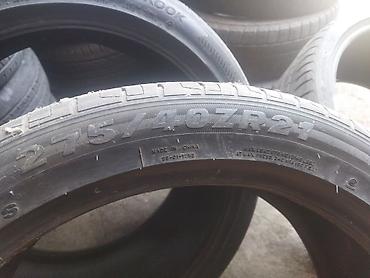27540r21: Шины 275 / 40 / R 21, Лето, Б/у, Пара, Легковые, Китай, Roadshine — 1