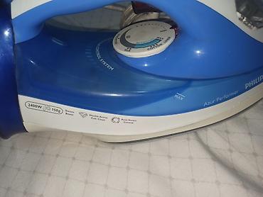 sultan power: Мощный паровой утюг Philips Azur Performer 2400W (100% Оригинал) — 3
