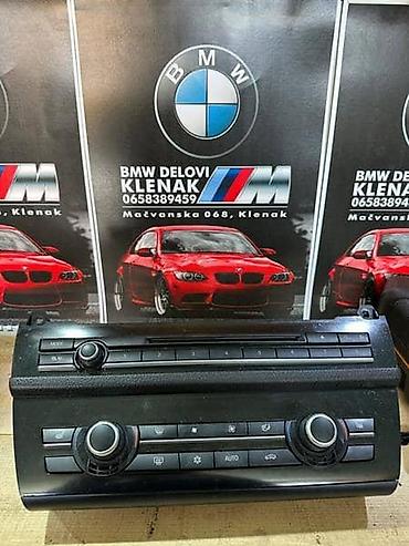 mb quart 250: MODUL KLIME I RADIA F10/11 ZA BMW SERIJA 5 OD 2010. DO 2017. GOD. | — 1