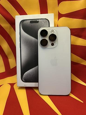 pixel 7 pro 256: IPhone 15 Pro, 256 ГБ. Смартфон Apple в светлом цвете с титановыми — 1
