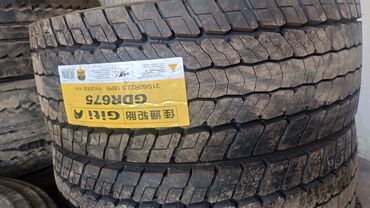 Шины: Шины Giti GTL919 размером 385/55R19.5 18PR предназначены для — 125