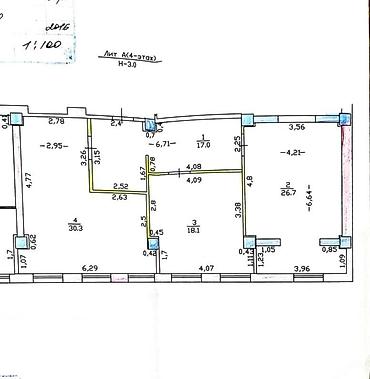 vefa: Продажа офисов 92 м², Бизнес центр, 4 этаж — 5