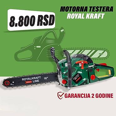 alko test cena: Motorna testera Royal Kraft - Model: RoyalKraft Ideal Line RKH5800 — 1