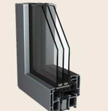 Пластиковые окна на заказ: Окна от компании < Туран-Пласт> альюминевые пластиковые окна от — 10