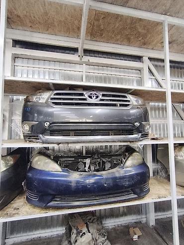 запчасти авто: Автозапчасти из Японии - Оригинальные привозные детали для Toyota — 5