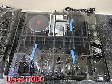 Кухонные плиты и варочные поверхности: Встраиваемая варочная поверхность. 3 / 1 2 / 2 4 газ полный — 9