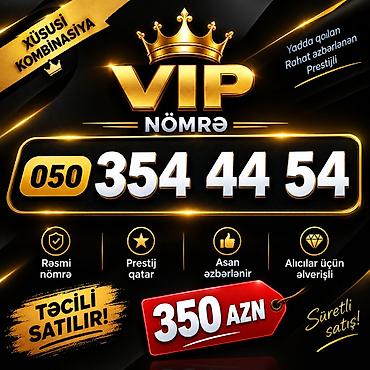🔥VIP NÖMRƏ — 350 AZN 🔥 ✨ Yadda qalan və rahat əzbərlənən kombinasiya lalafo.az -da 🔥VIP NÖMRƏ — 350 AZN 🔥 ✨ Yadda qalan və rahat əzbərlənən kombinasiya
