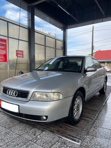 лейлек авто: Audi A4: 1999 г., 1.8 л, Автомат, Бензин, Седан
