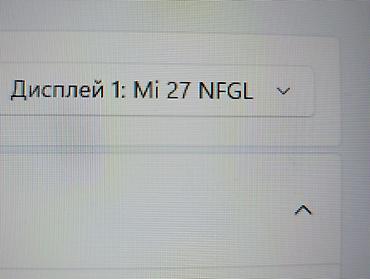 galaxy tab 8: Монитор, Xiaomi, Б/у, 26" - 27" — 2