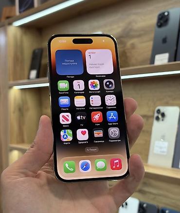 iphone 67: IPhone 14 Pro, 128 GB, Matte Gold, Zəmanət, Simsiz şarj, Face ID — 2