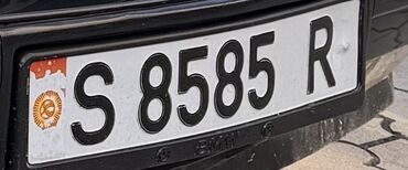 продажа авто срочно: Срочно продаю госномера 
S8585R