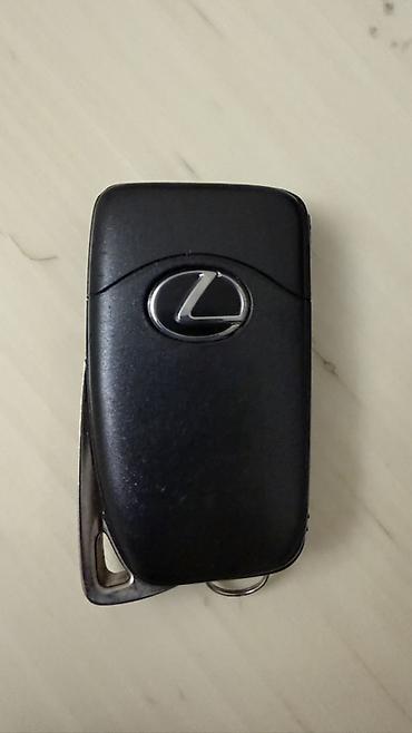 Смарт-ключ Lexus (брелок ДУ) - Оригинальный смарт-ключ Lexus с at lalafo.kg Смарт-ключ Lexus (брелок ДУ) - Оригинальный смарт-ключ Lexus с